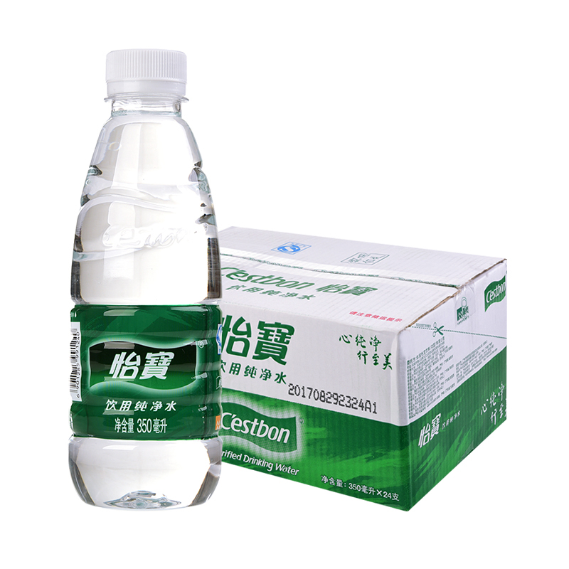 手機(jī) 第14頁(yè)