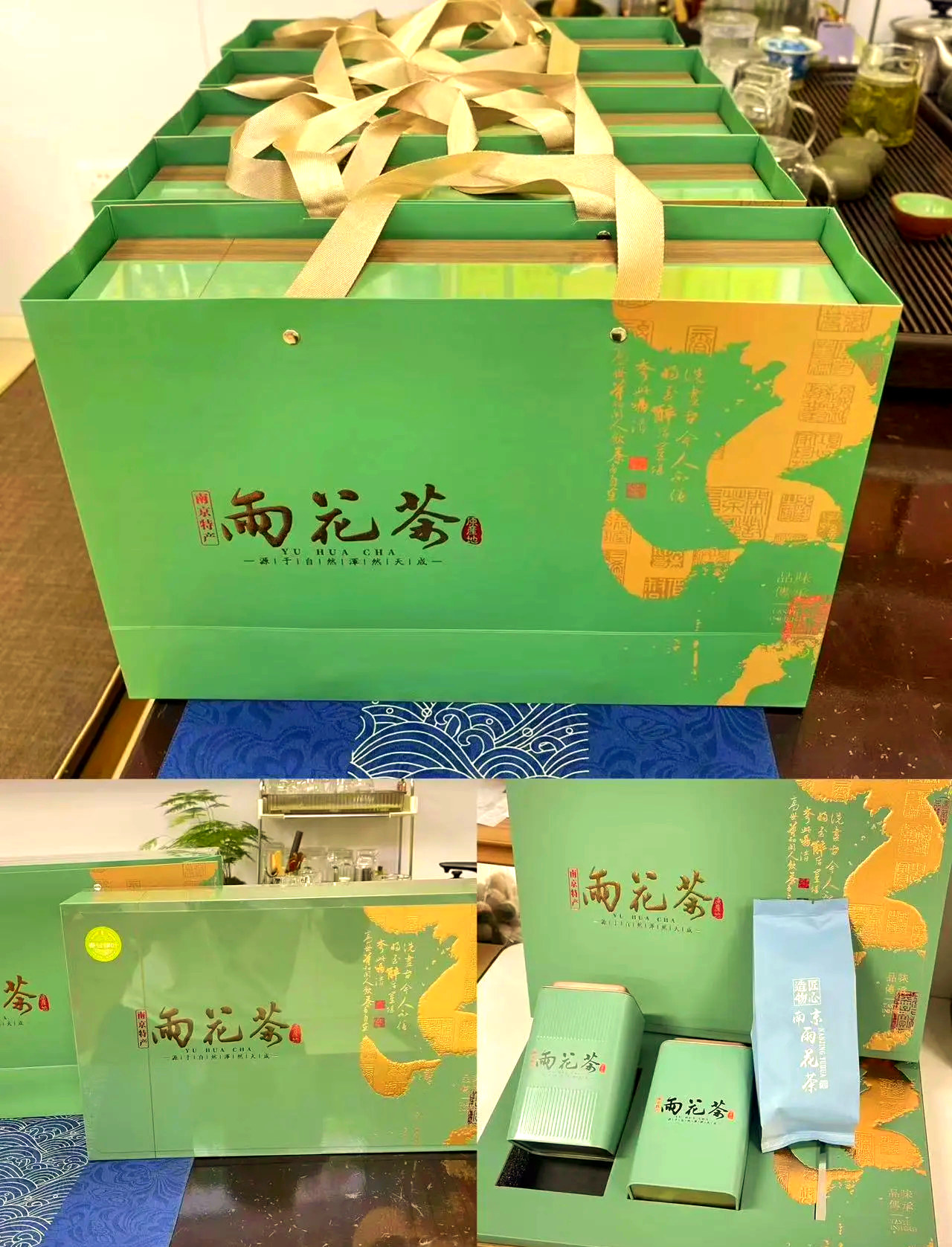 六朝古都的非遺茶——南京雨花茶_綠茶
