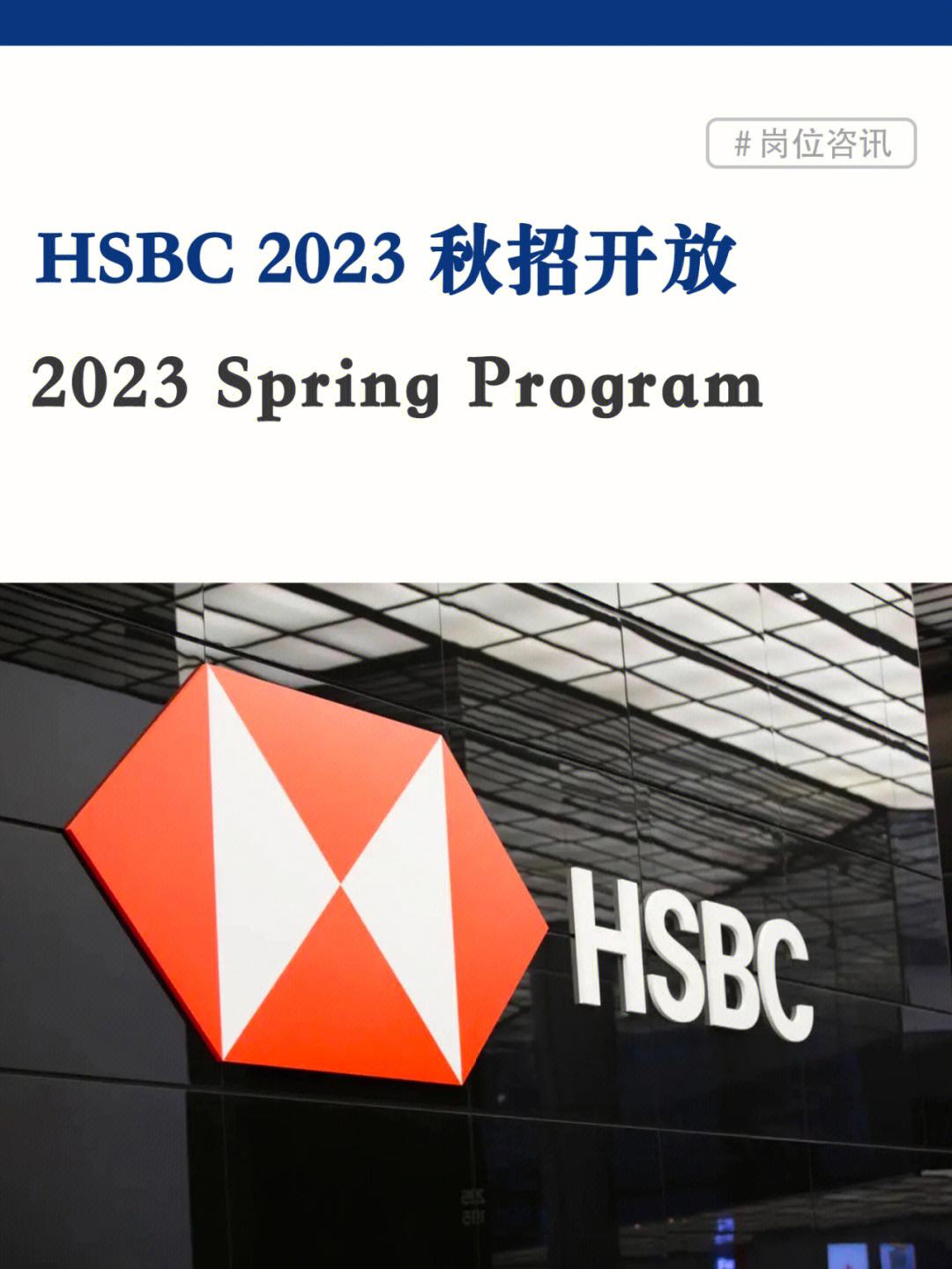 2025年4月28日 第14頁