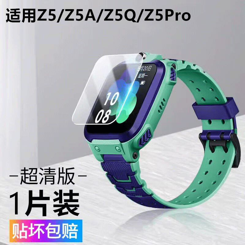 科技 第13頁