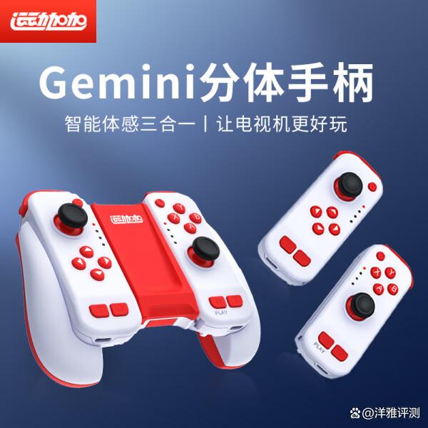 適合手柄玩的游戲大推薦!_主機(jī)游戲