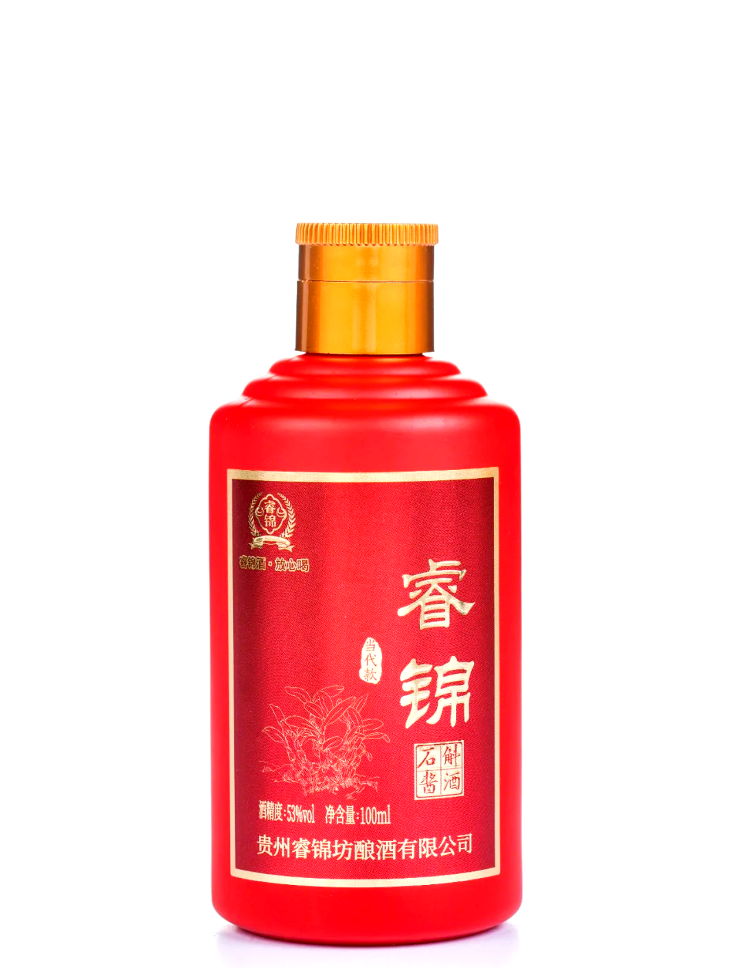 呵護身體健康——酒前酒后小經(jīng)驗_白酒