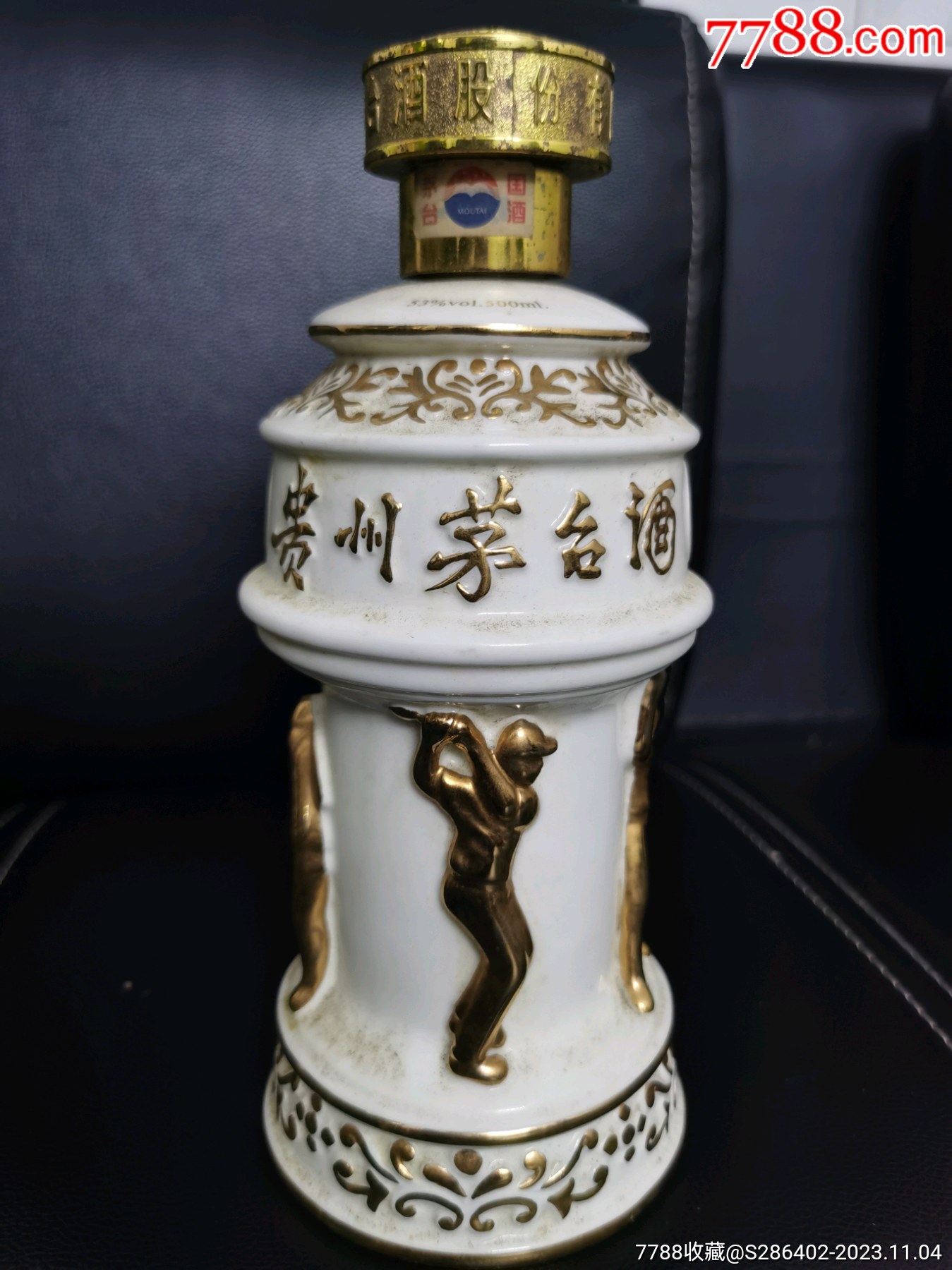 高爾夫會員茅臺定制酒,值得擁有_白酒