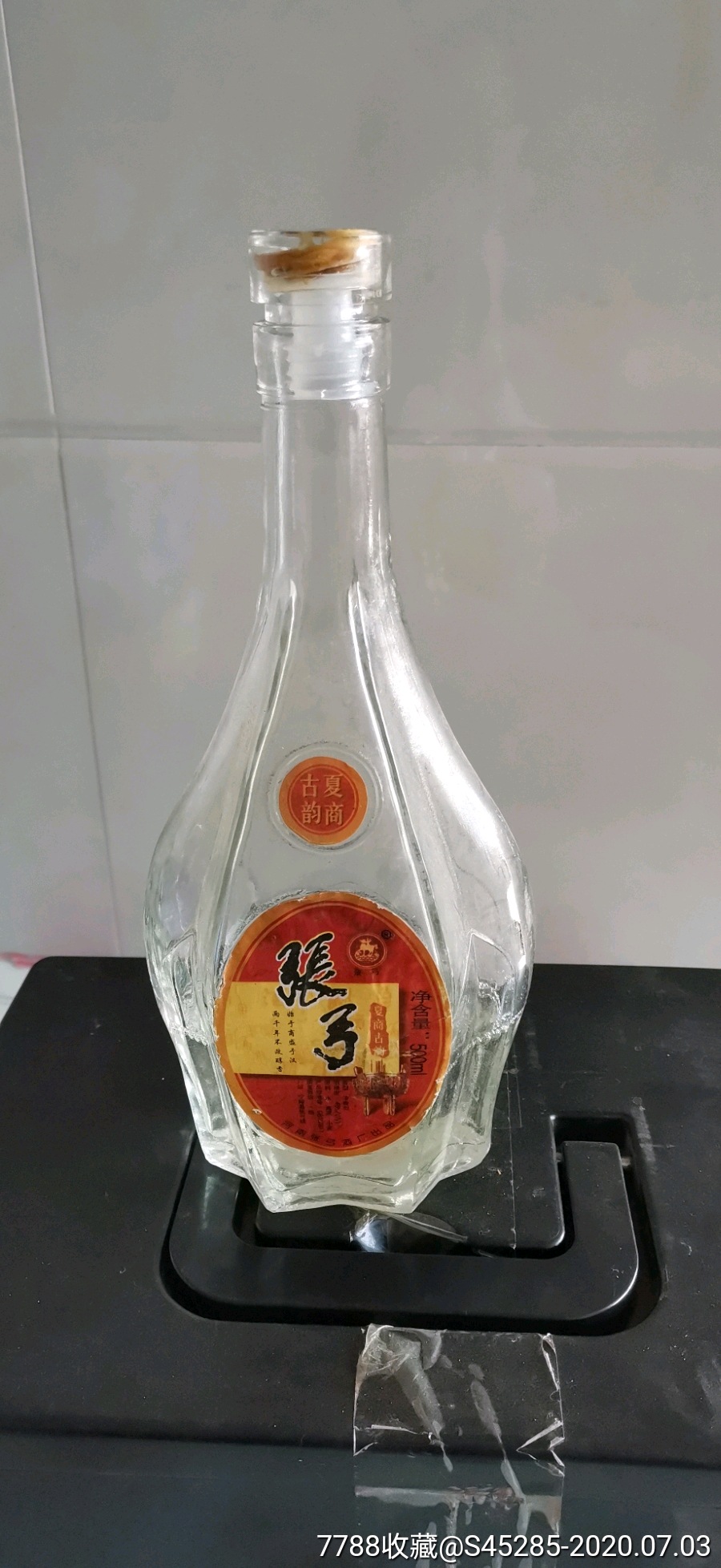 張弓白酒怎么樣張弓60度原漿白酒品鑒