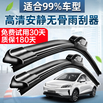 懷沛珊