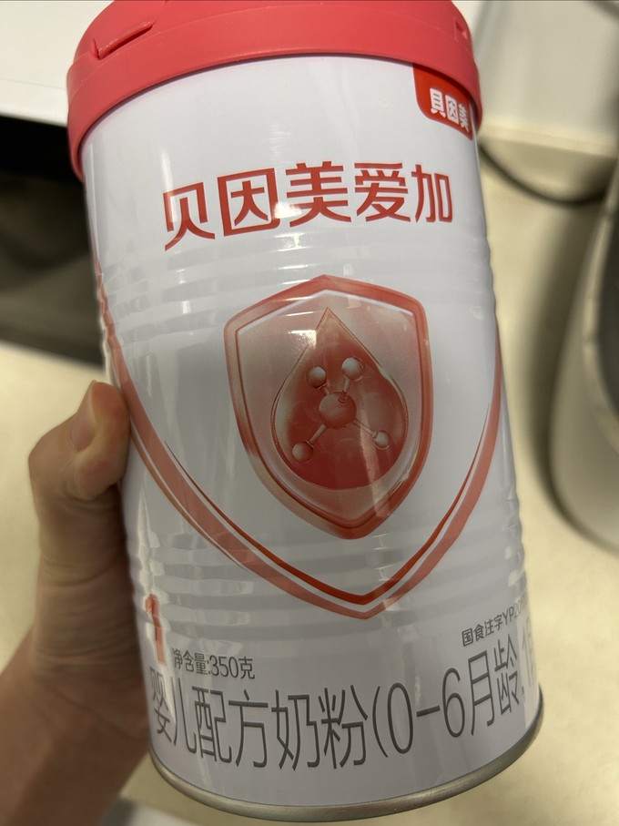 貝因美嬰兒奶粉怎么樣貝因美嬰幼兒奶粉