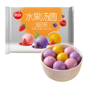 年振博