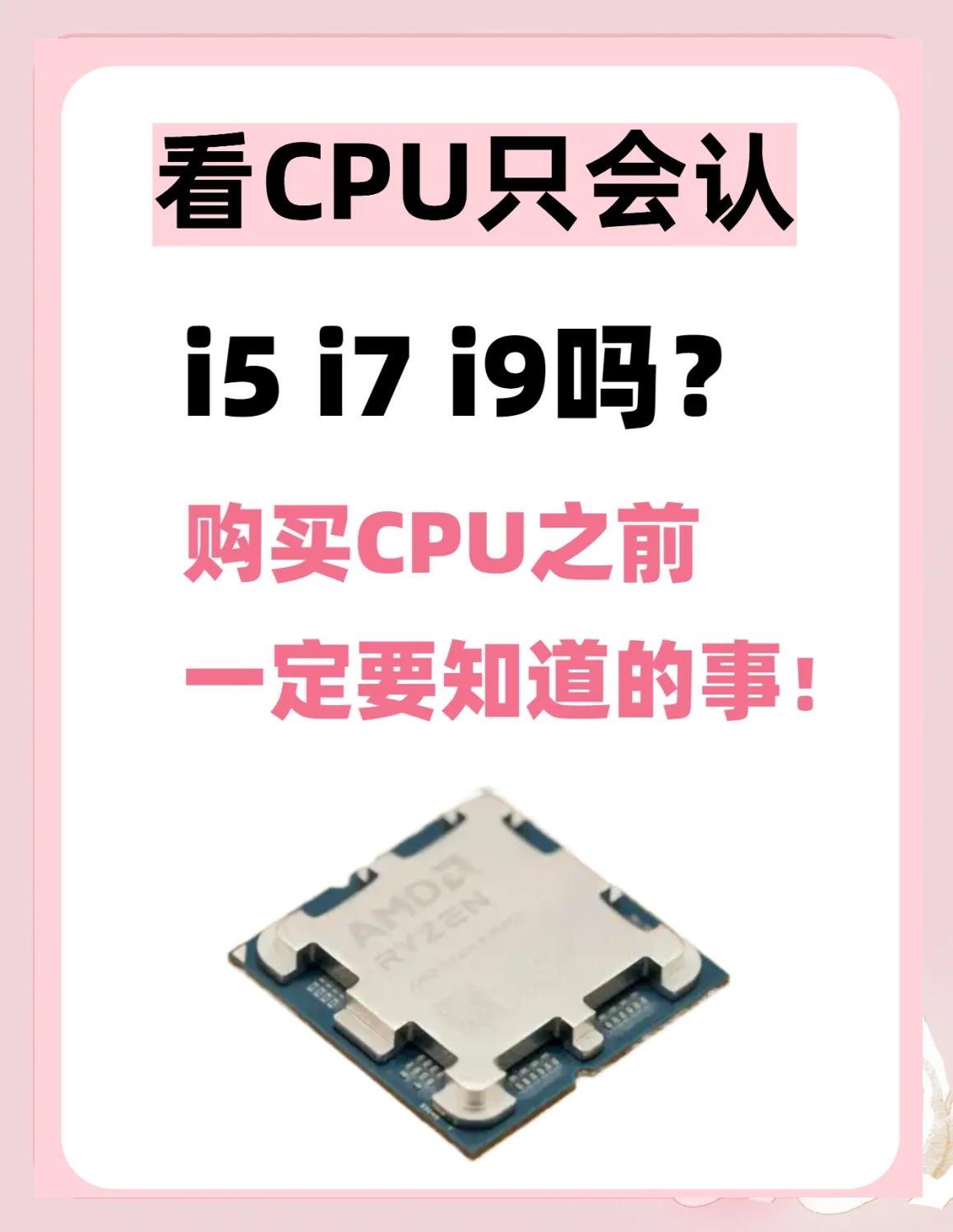 哈苗