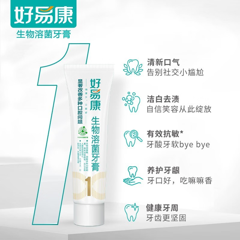 代學(xué)文