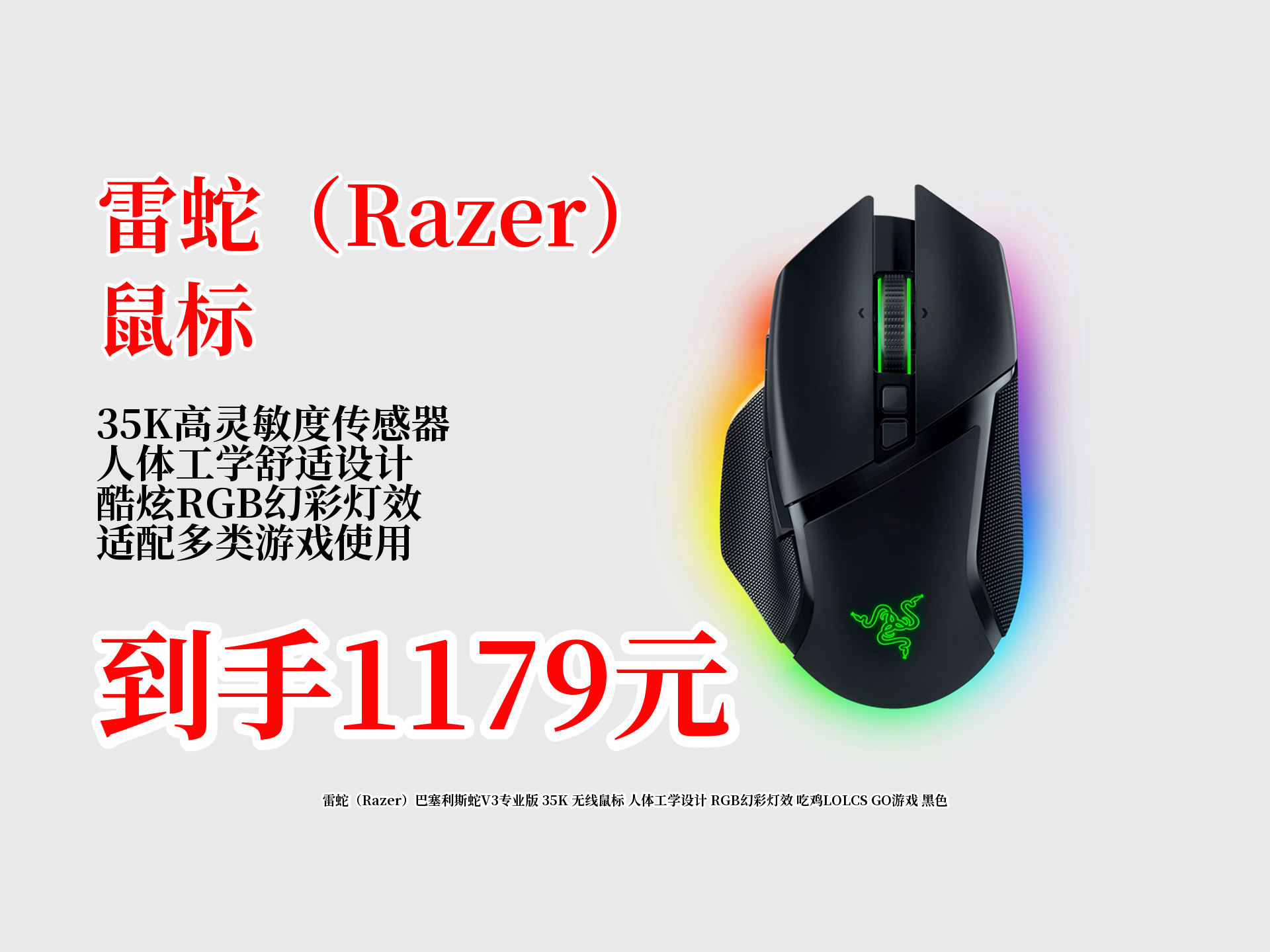 塔翠柏