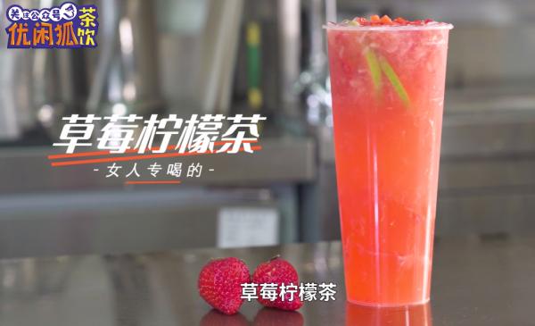 賽之玉