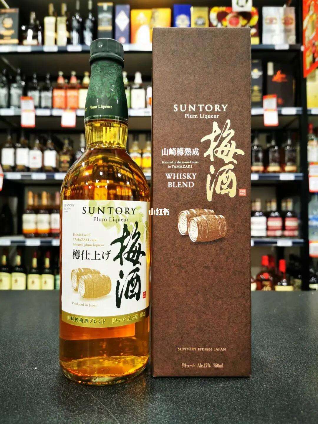獻給女神的好物,日本梅子酒合集_酒類