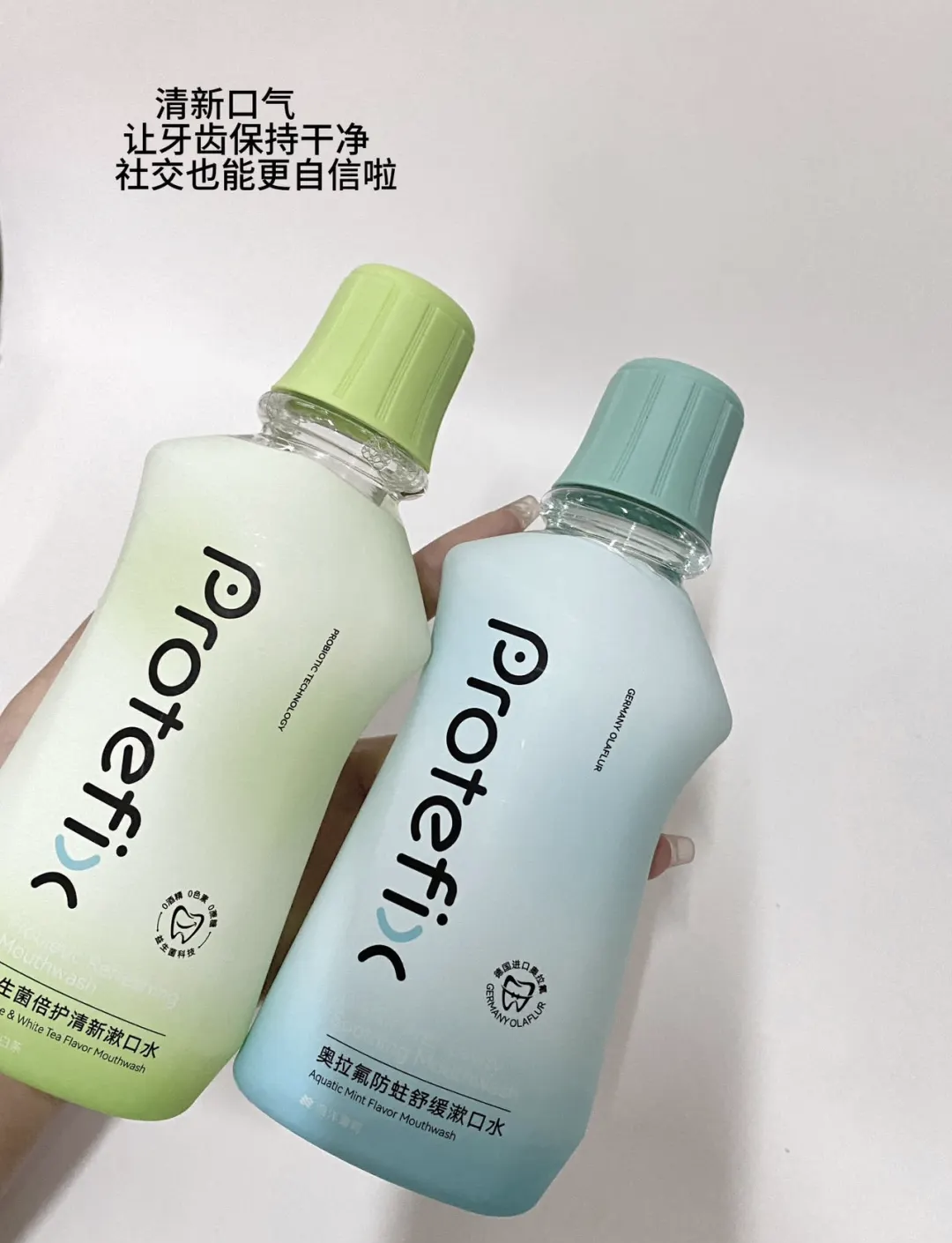 萬俟又菡
