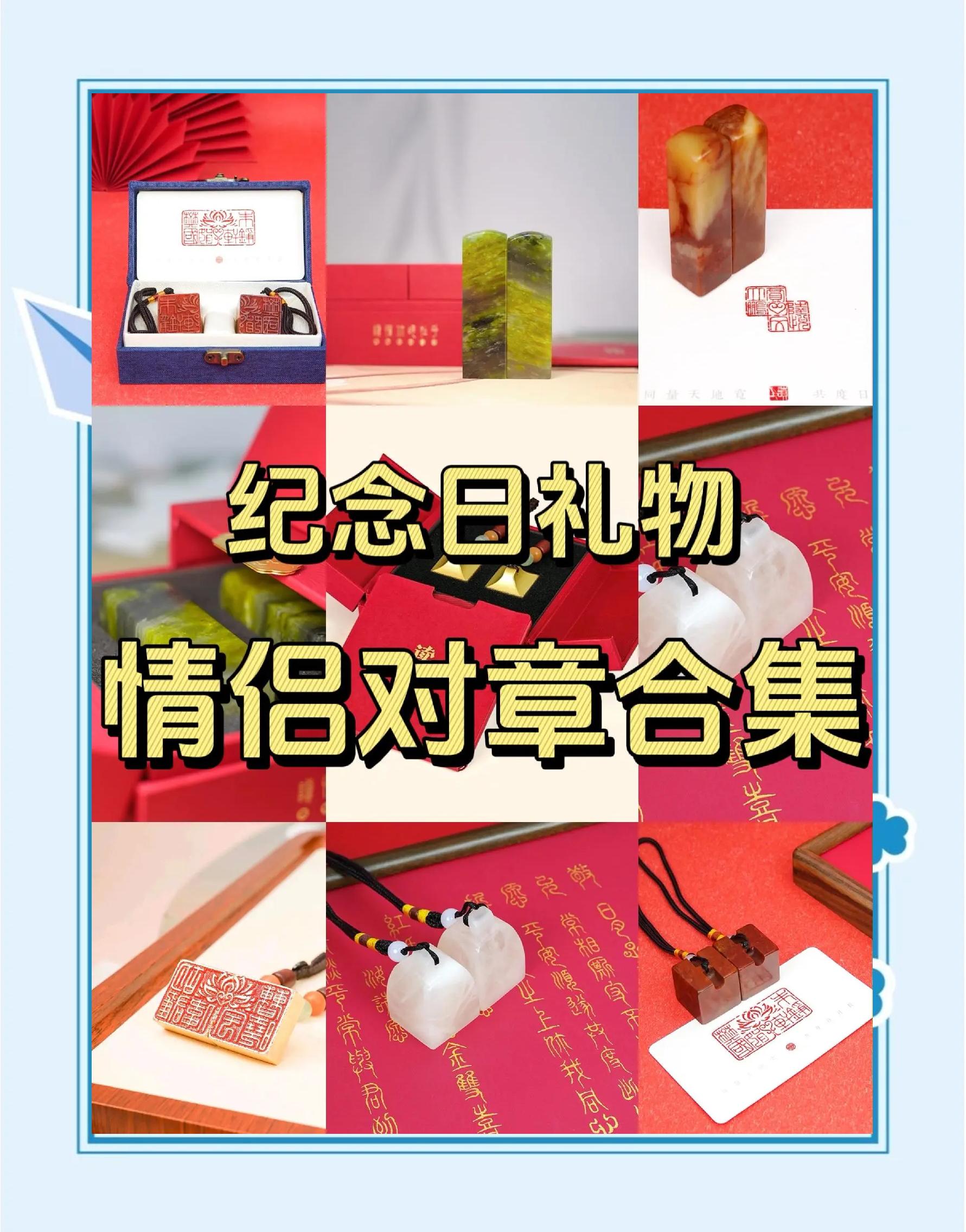 ??創(chuàng)意驚喜禮物推薦讓TA心動不已!