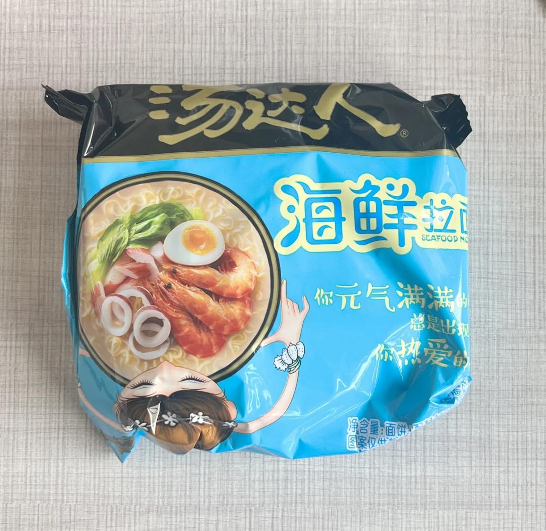 湯達人海鮮拉面【報價價格評測怎么樣】
