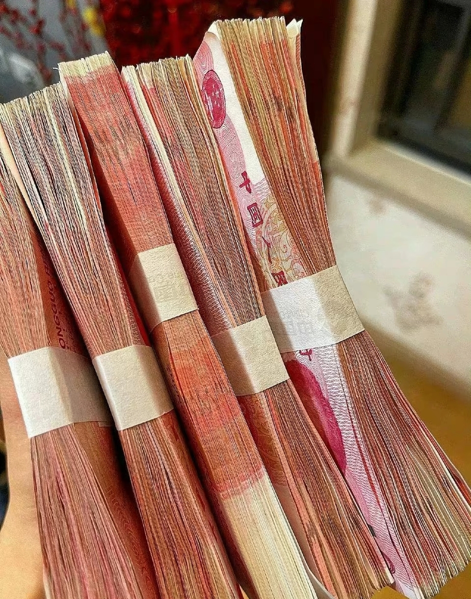 兩塊多的萬可買得,一毛多的也要囤點兒