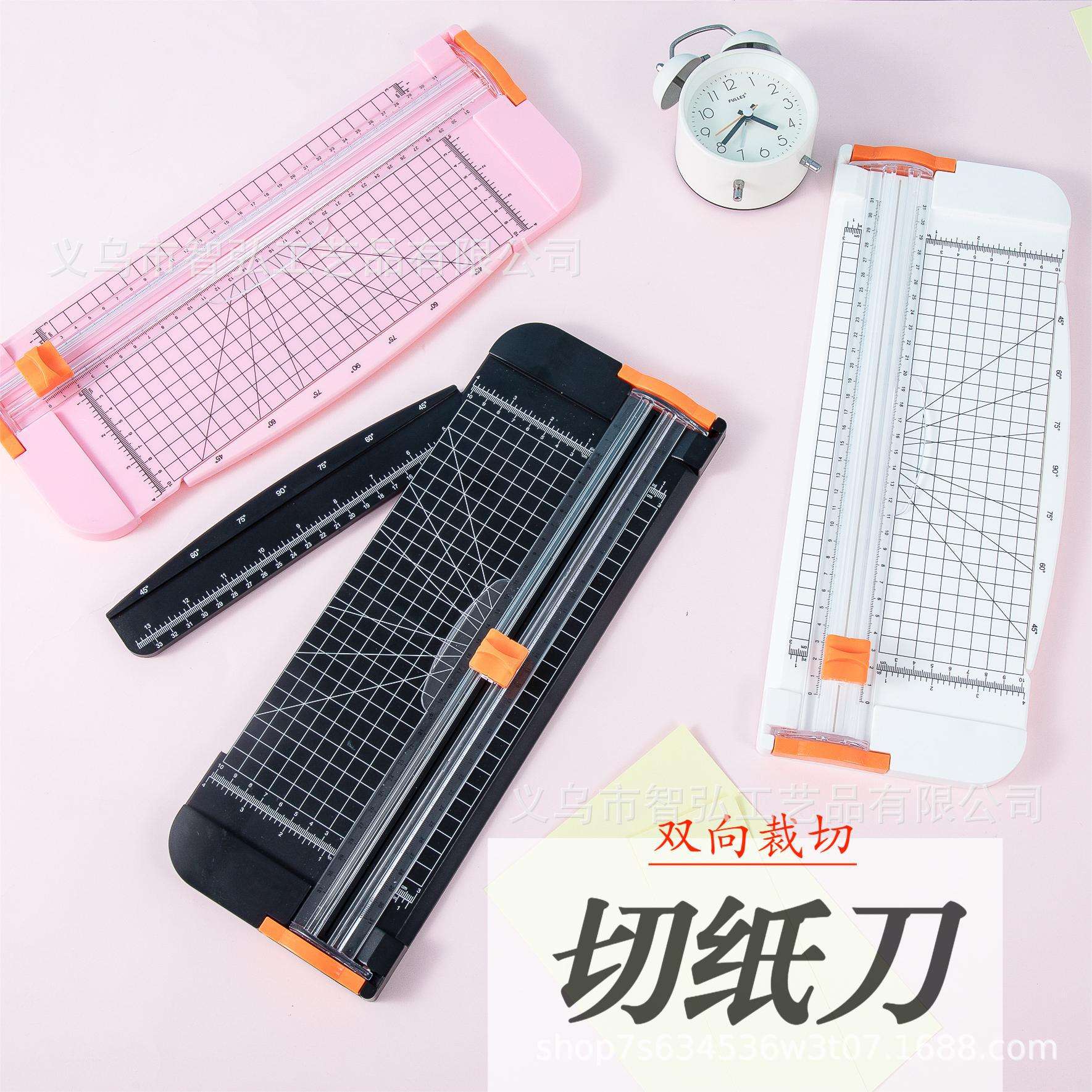 不到兩位數(shù)的網(wǎng)紅切紙刀_其他辦公設(shè)備