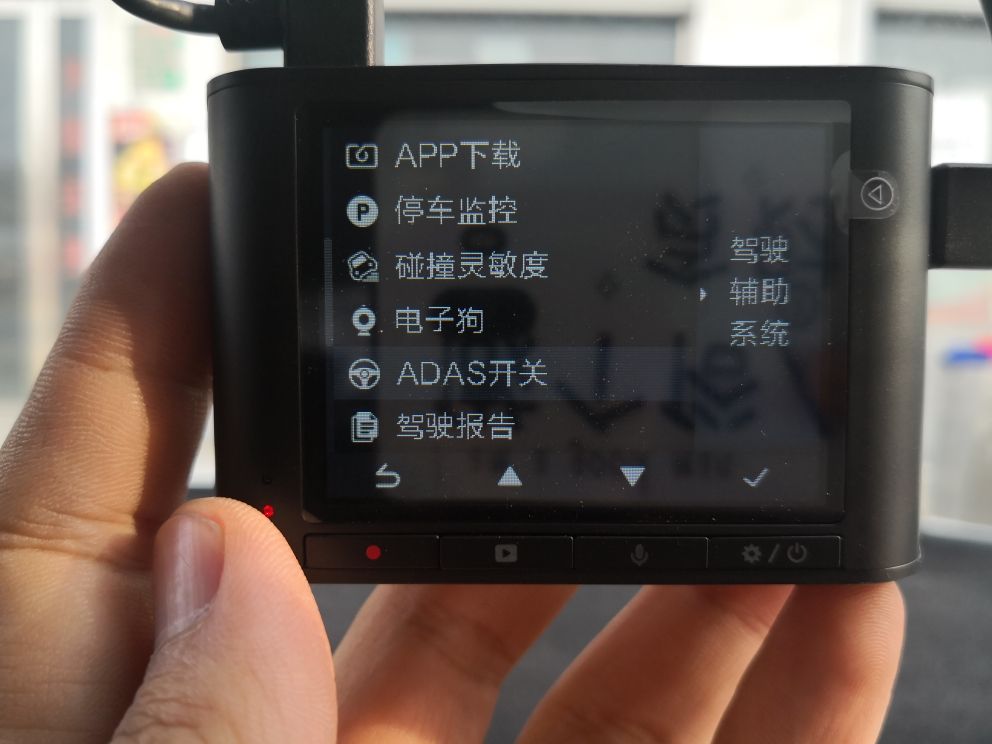 小蟻行車記錄儀起死回生記_行車記錄儀