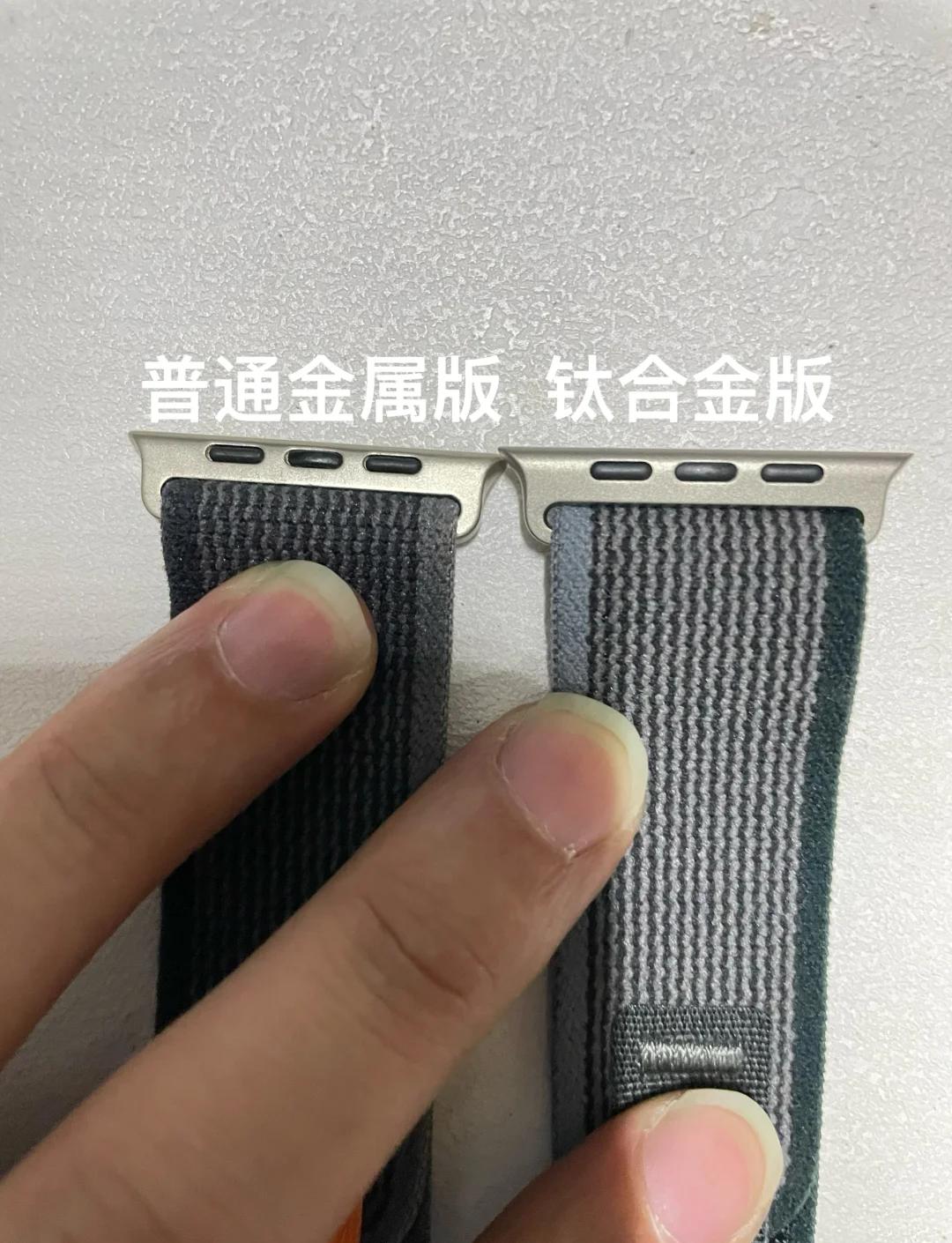 原裝表帶平替,MSSM這表帶太合適了