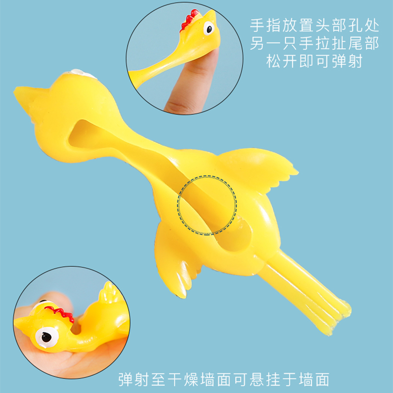 創(chuàng)意玩具怎么樣一款很解壓的彈射小雞～