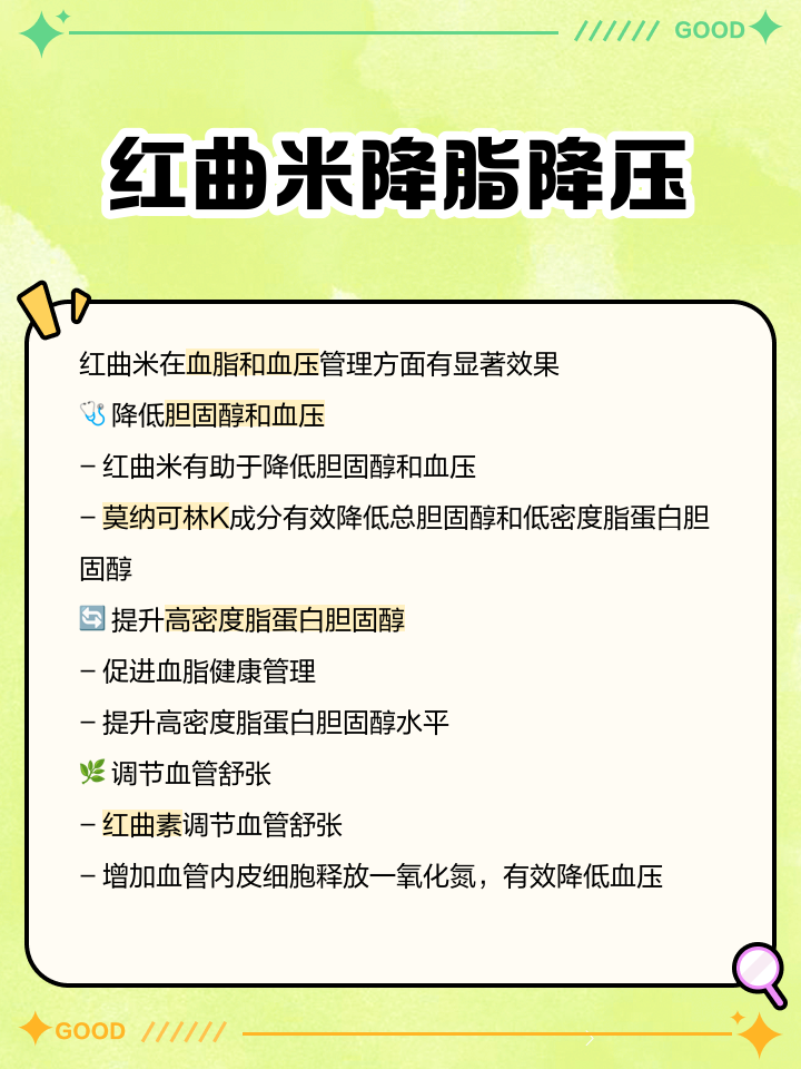 電腦 第12頁
