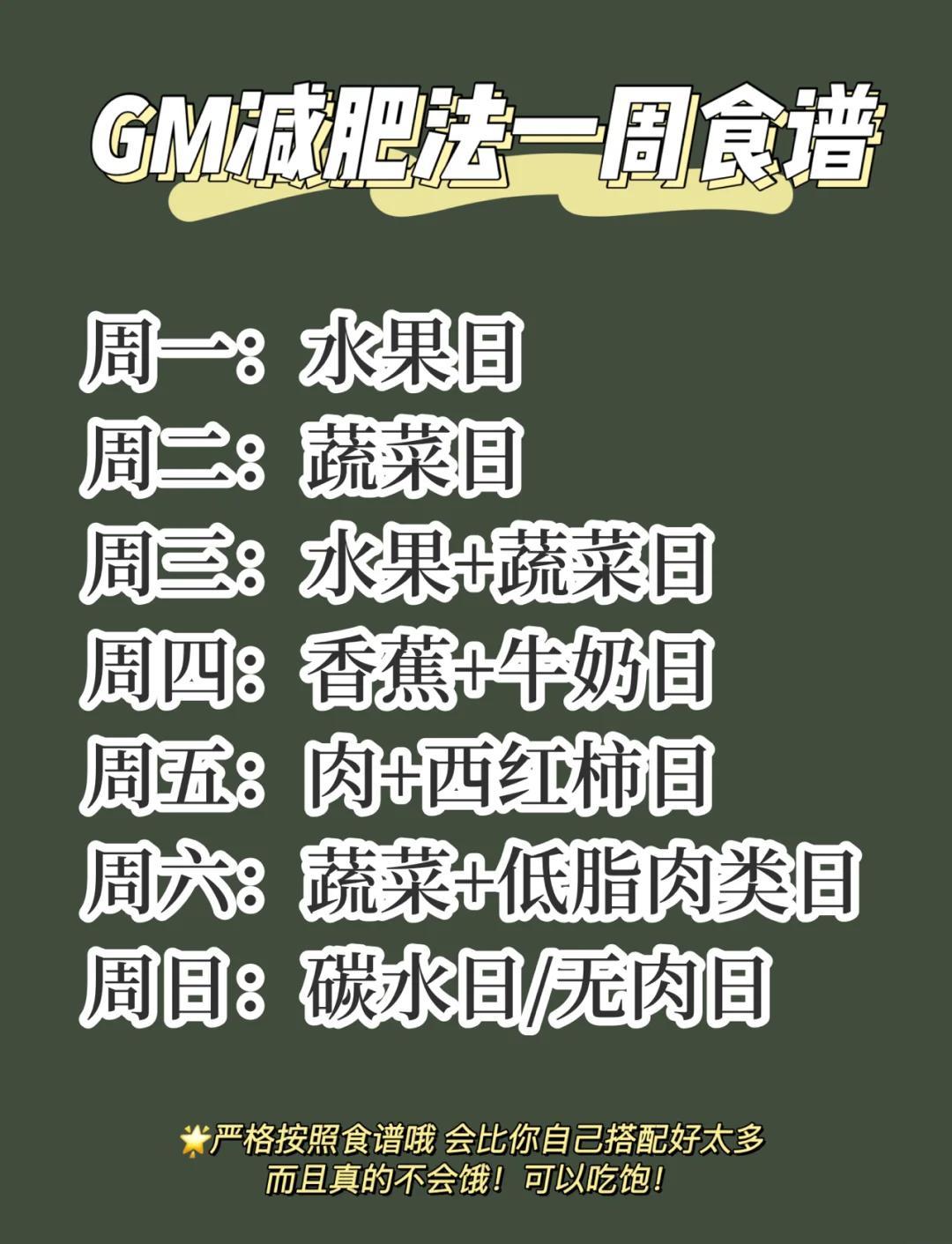 系統(tǒng) 第8頁