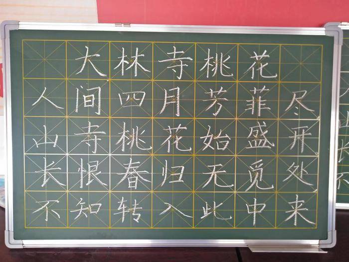 手機(jī) 第9頁(yè)