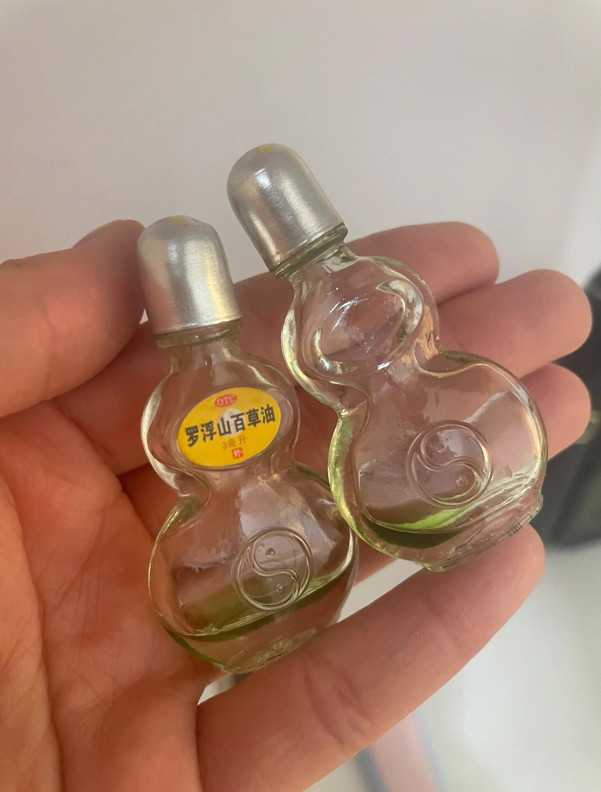 夏日隨身必備_羅浮山百草油_止痛鎮(zhèn)痛
