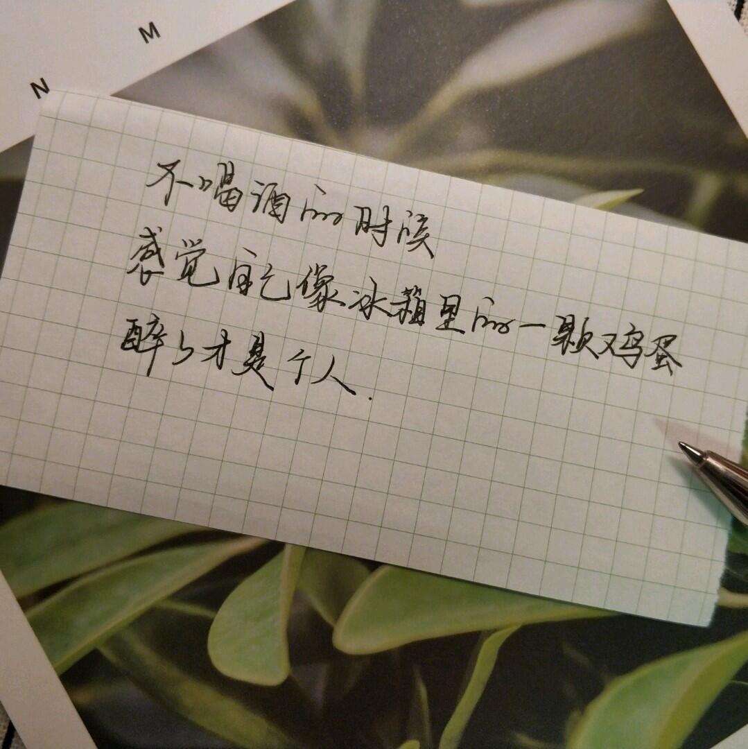 推薦1款手寫輸入工具,簡直好用到飛!