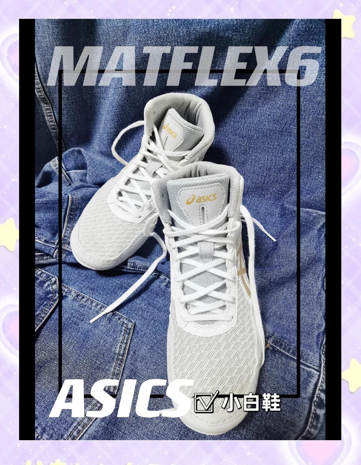 ASICS海淘指南亞瑟士官網(wǎng)圖文攻略