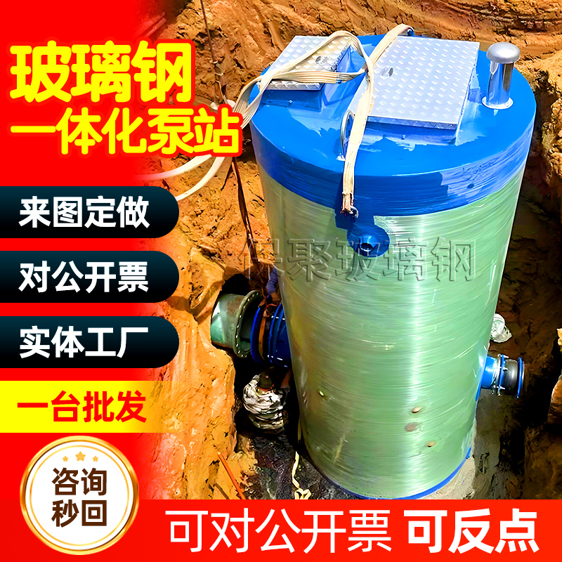 全民曬物節(jié),曬曬超值的水閘泵站_水泵