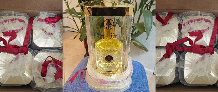尚吉