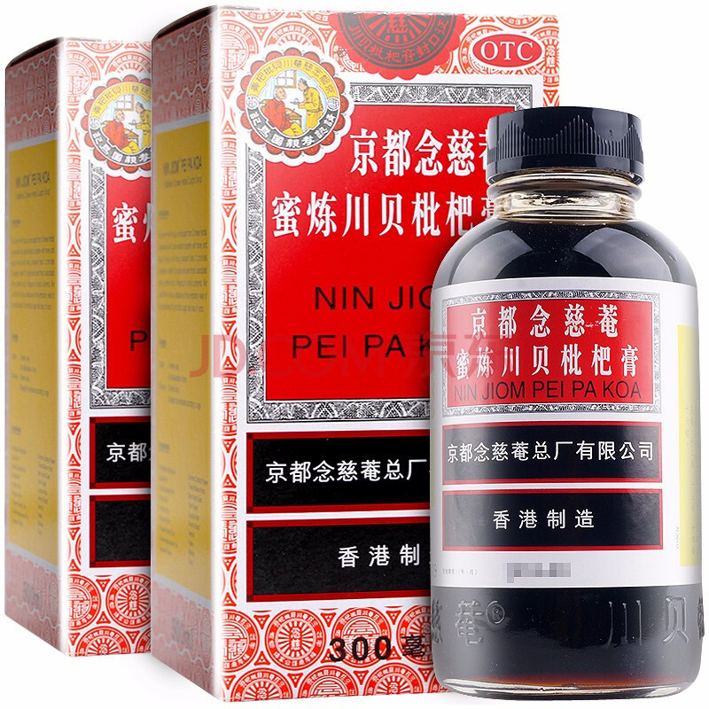禾飛文