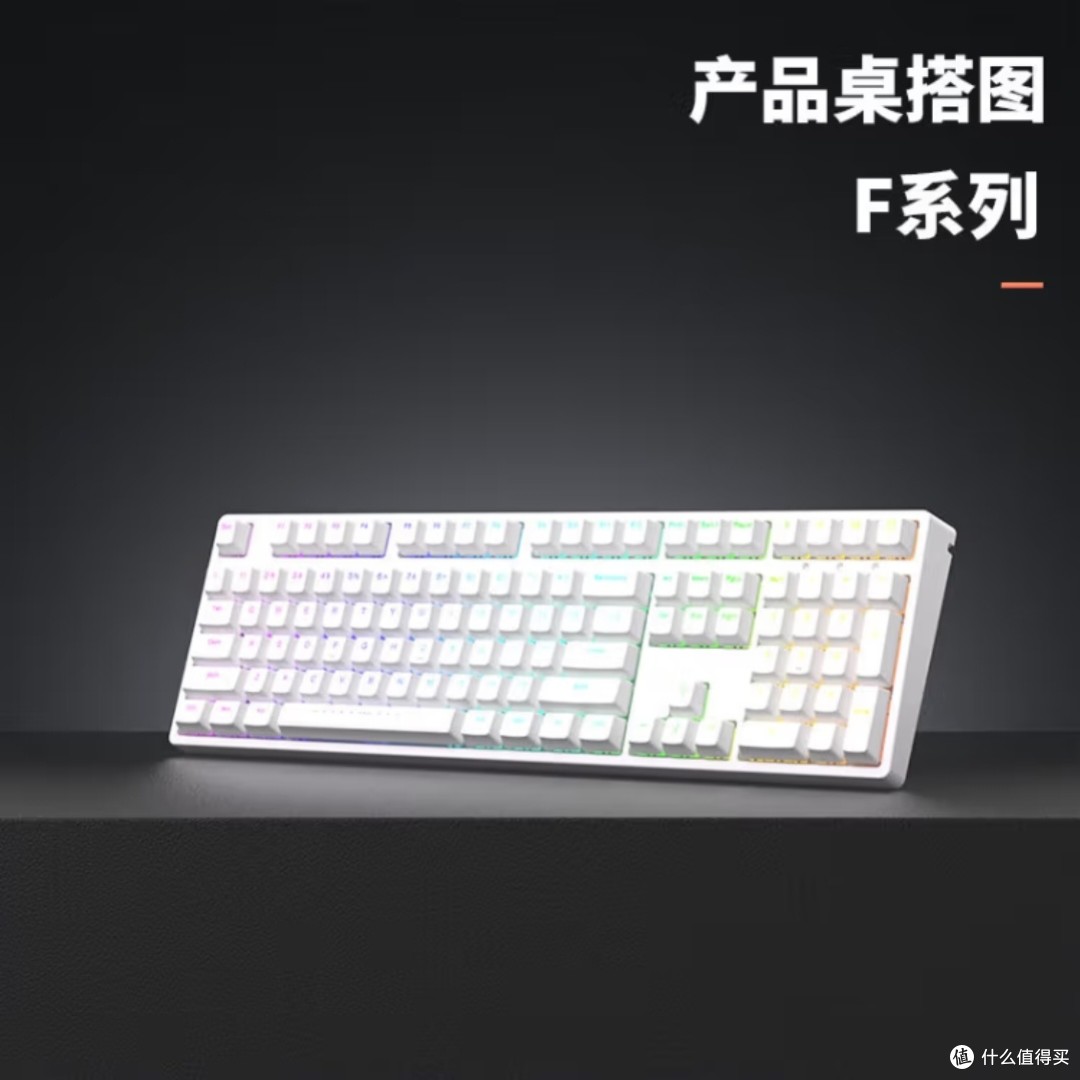 ikbc鍵賞家無線機(jī)械鍵盤評測_鍵盤