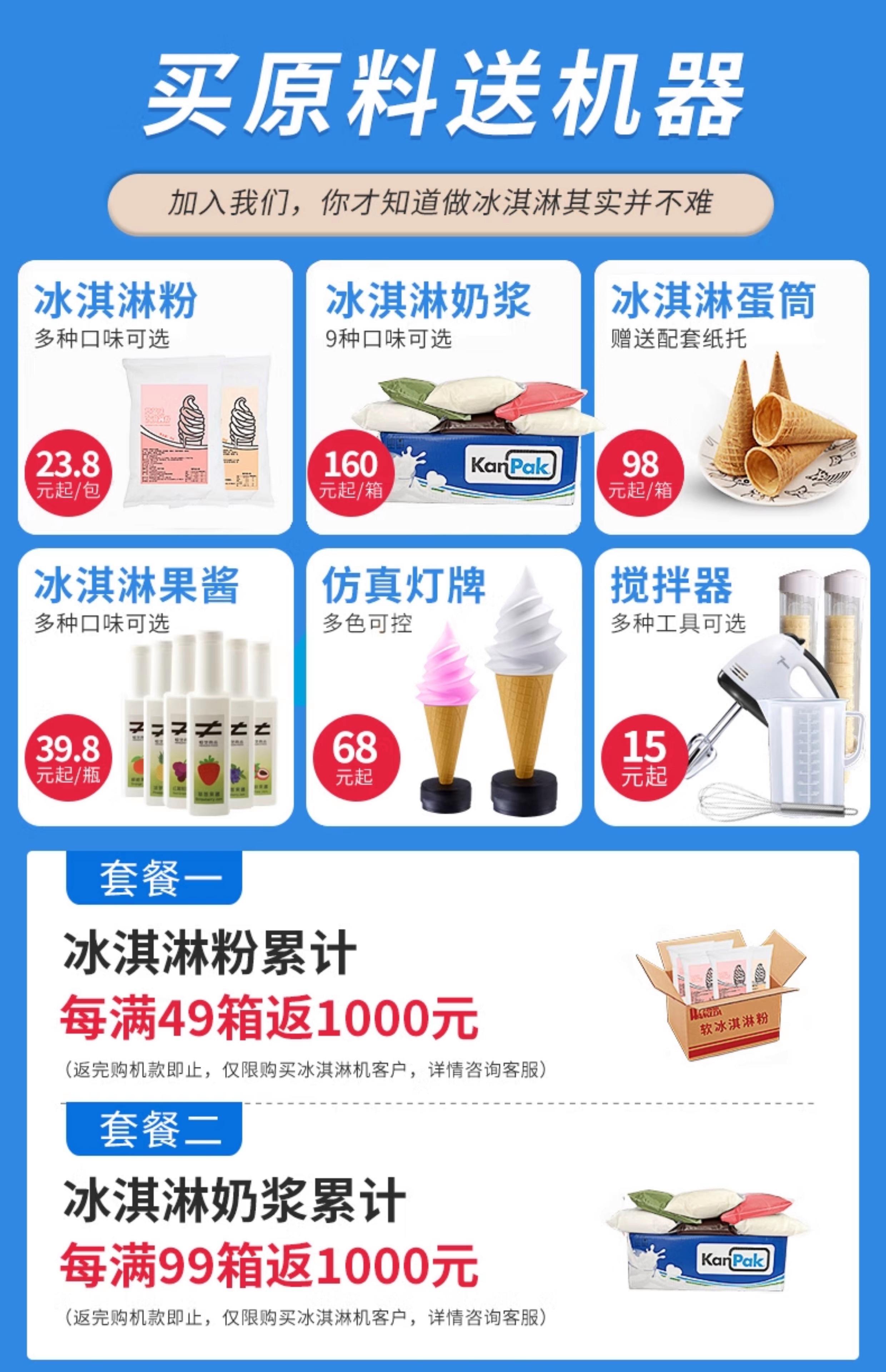 呼濃