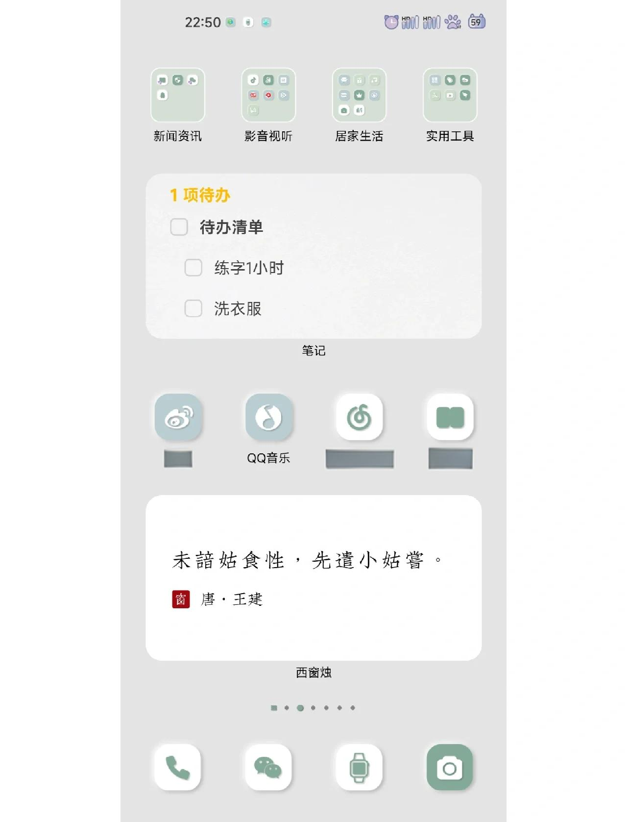 小米電腦如何投屏小米電腦投屏設(shè)置方法