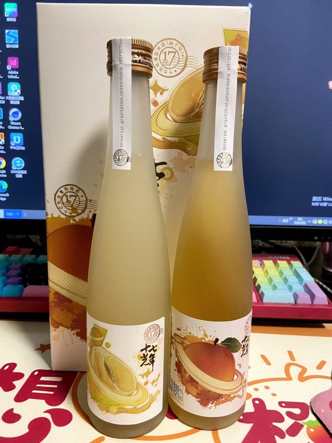 微醺果酒,十七光年的秘密!_其他洋酒
