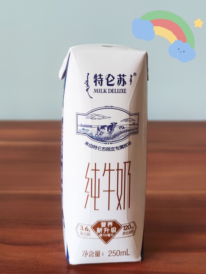 甄葉豐