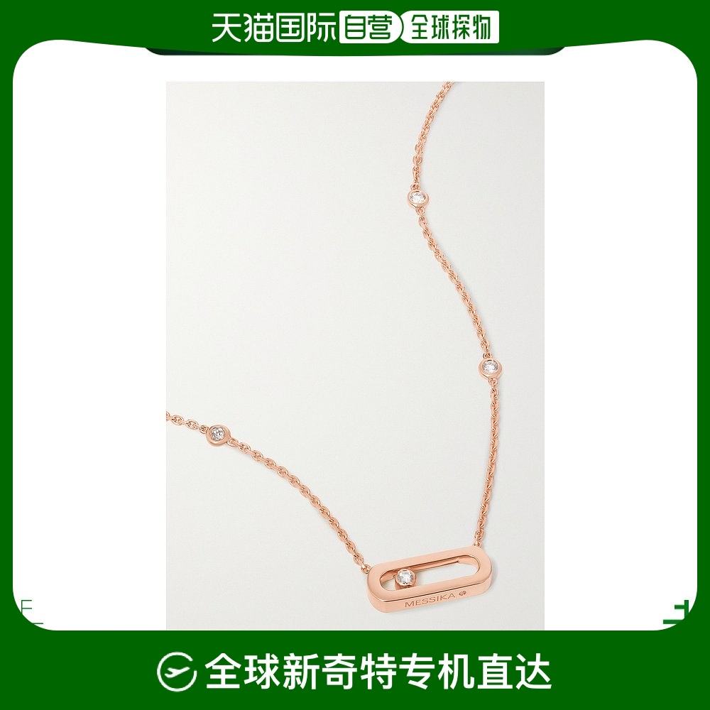 宰父英光