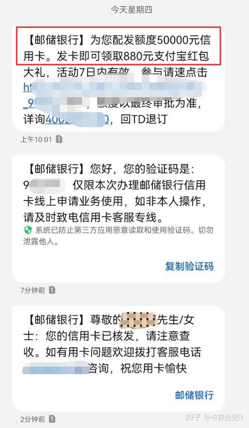 行溫茂