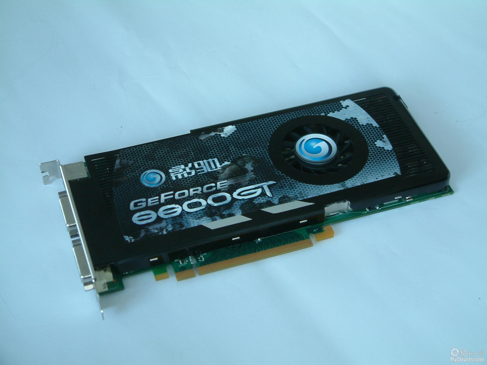 回顧15年前的中高端顯卡9800GT