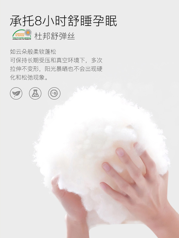 【愛孕】愛孕商城_iyun是什么牌子