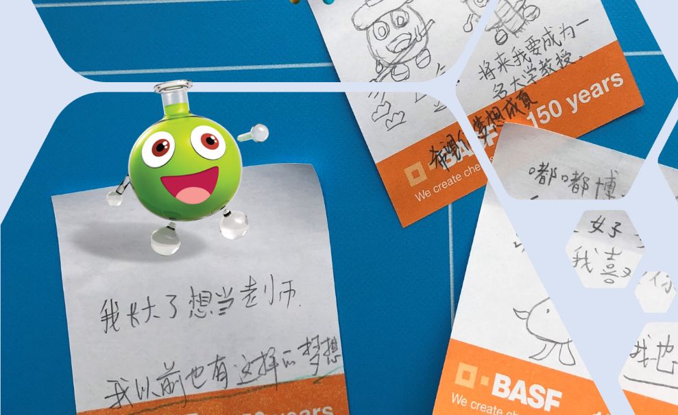 做個小小化學家;抓狂不要摔手機多少錢