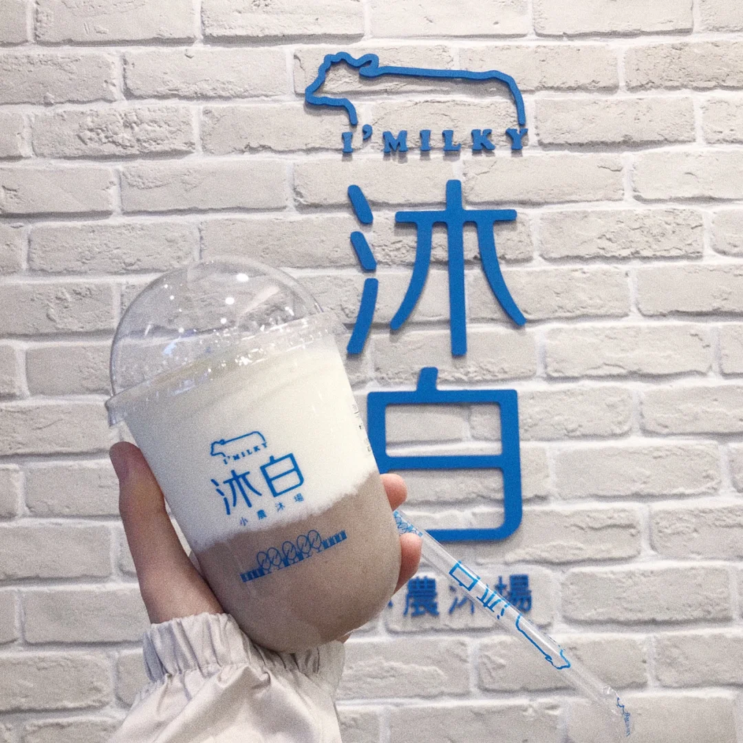 教程 第7頁