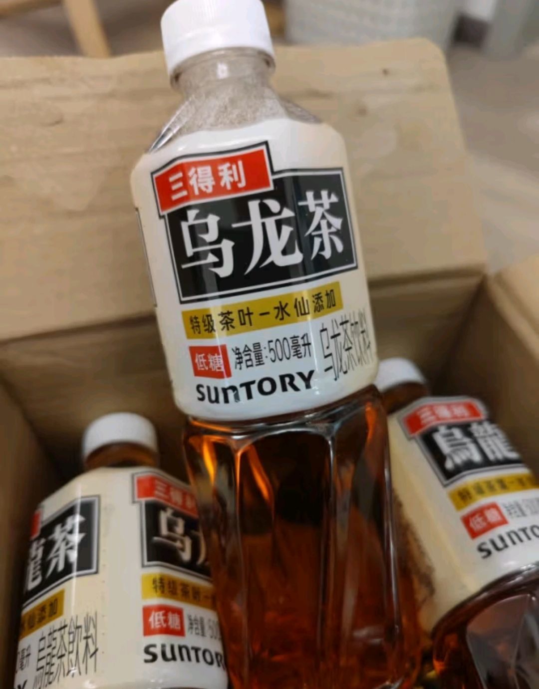 三得利黑烏龍茶,存粹好茶_茶類飲料