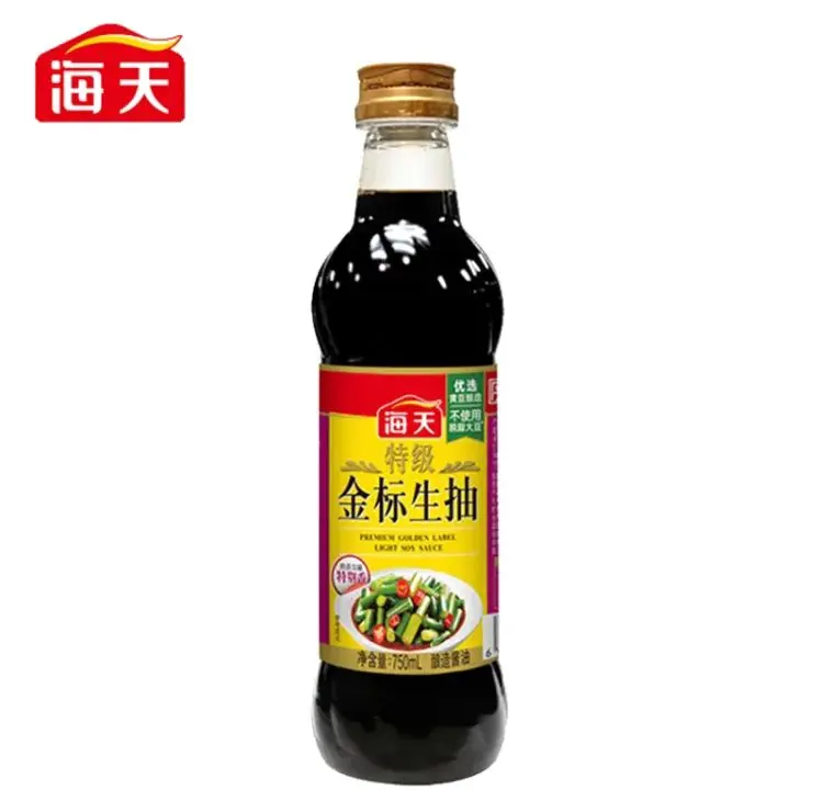 游戲 第6頁(yè)