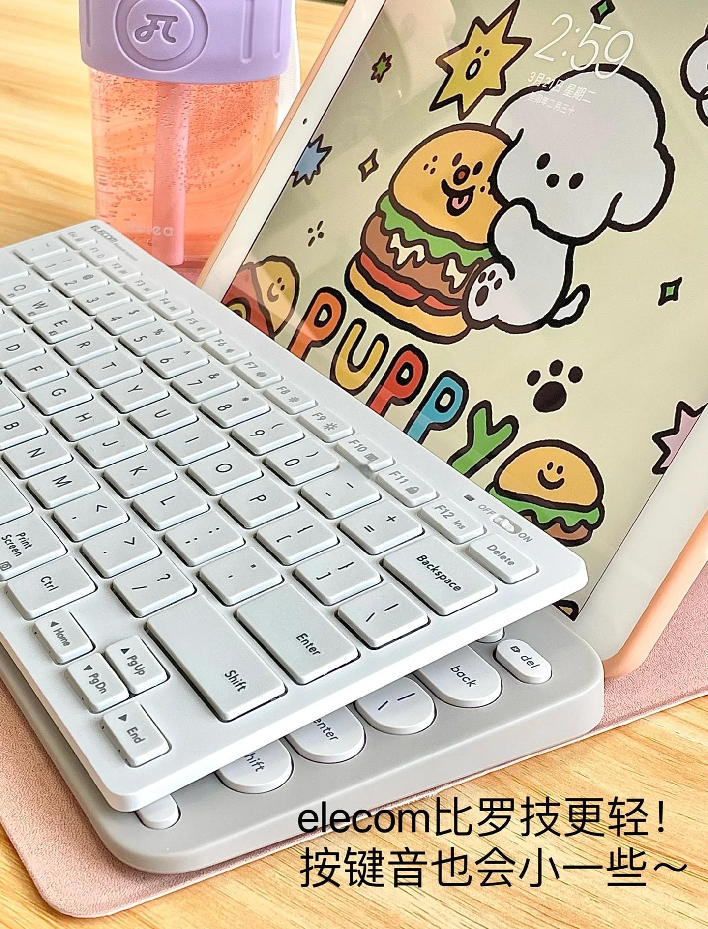 羅技k380使用說明羅技k380教程