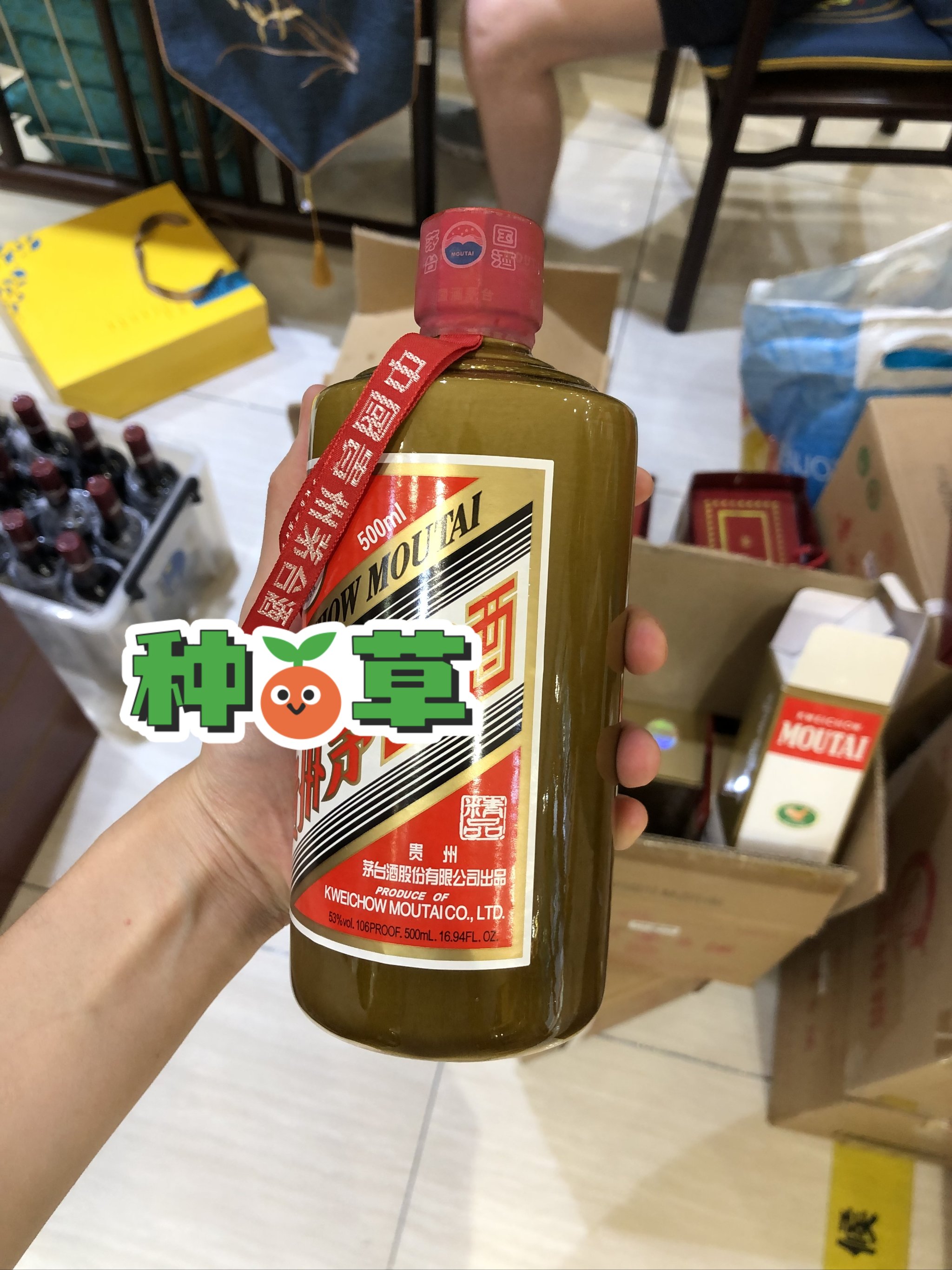 茅臺白酒怎么樣茅臺純糧酒,你喝過嗎?