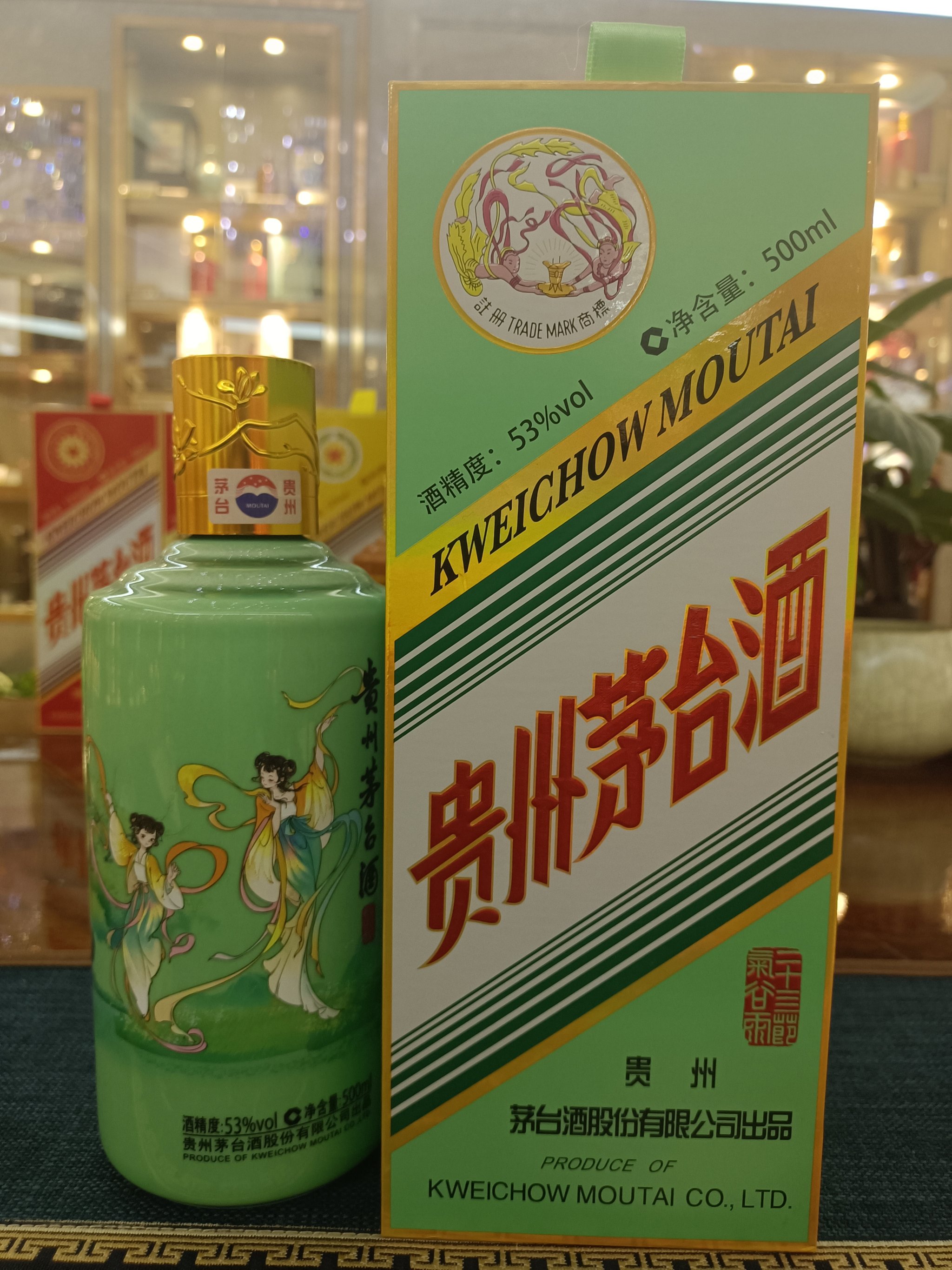 茅臺白酒怎么樣茅臺純糧酒,你喝過嗎?
