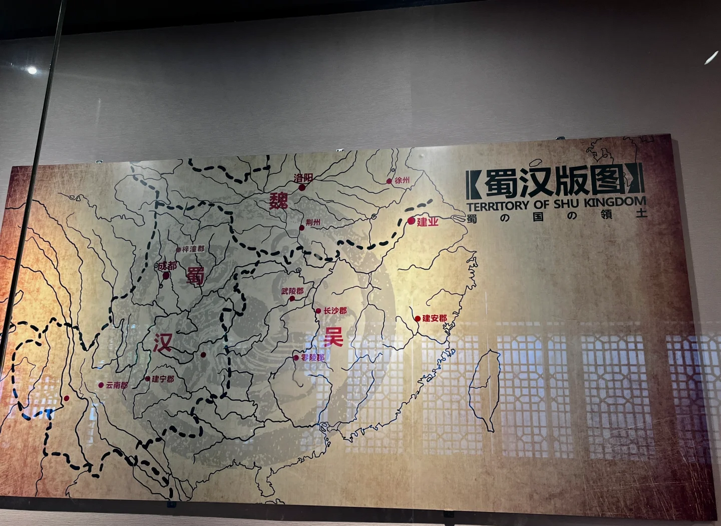 蜀主劉備托孤之地-白帝城!_國(guó)內(nèi)度假